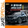 Black BMW X5 M 1:18 Scale Collectible Toy
