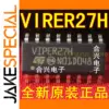 VIPER27H Power Management IC SOP-16