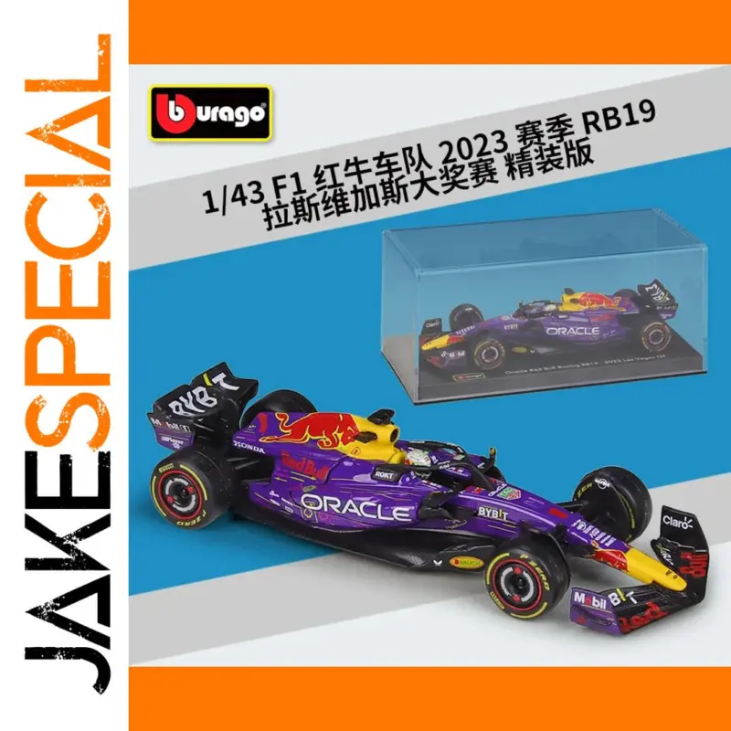 4c1dc3cc11c14ab4a8371c65 product image