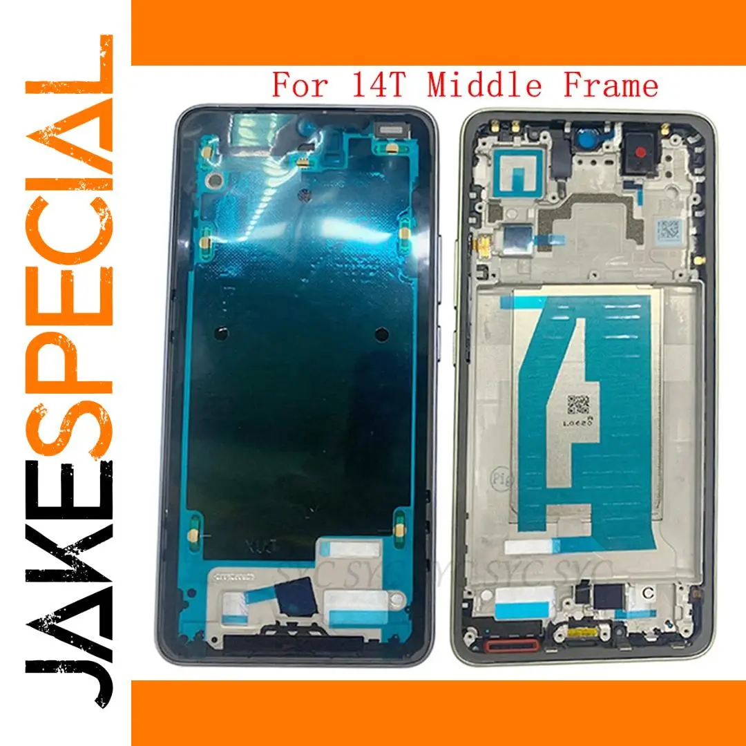 Xiaomi 14T Middle Frame Center Chassis in Multiple Colors 1 Xiaomi 14T Middle Frame Center Chassis in Multiple Colors