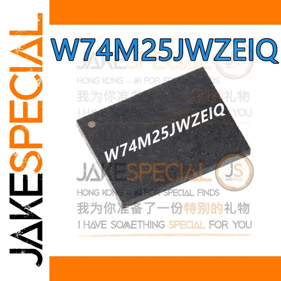 Set of Five W74M25JWZEIQ Flash Memory Chips 1 Set of Five W74M25JWZEIQ Flash Memory Chips