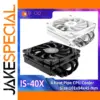 ID-COOLING ID IS-40X V3 Low Profile CPU Cooler