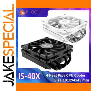 ID-COOLING ID IS-40X V3 Low Profile CPU Cooler