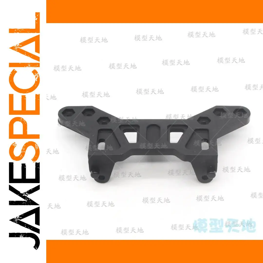 RC Car Support Plate for Flying Fish Models 1 RC Car Support Plate for Flying Fish Models