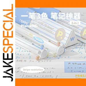 Vibrant 3-in-1 Gel Pen Collection