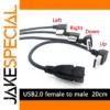 20cm USB 2.0 Right-Angle Extension Cable