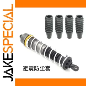 8mm to 4mm Step-Down Barbell Reducer Adapter