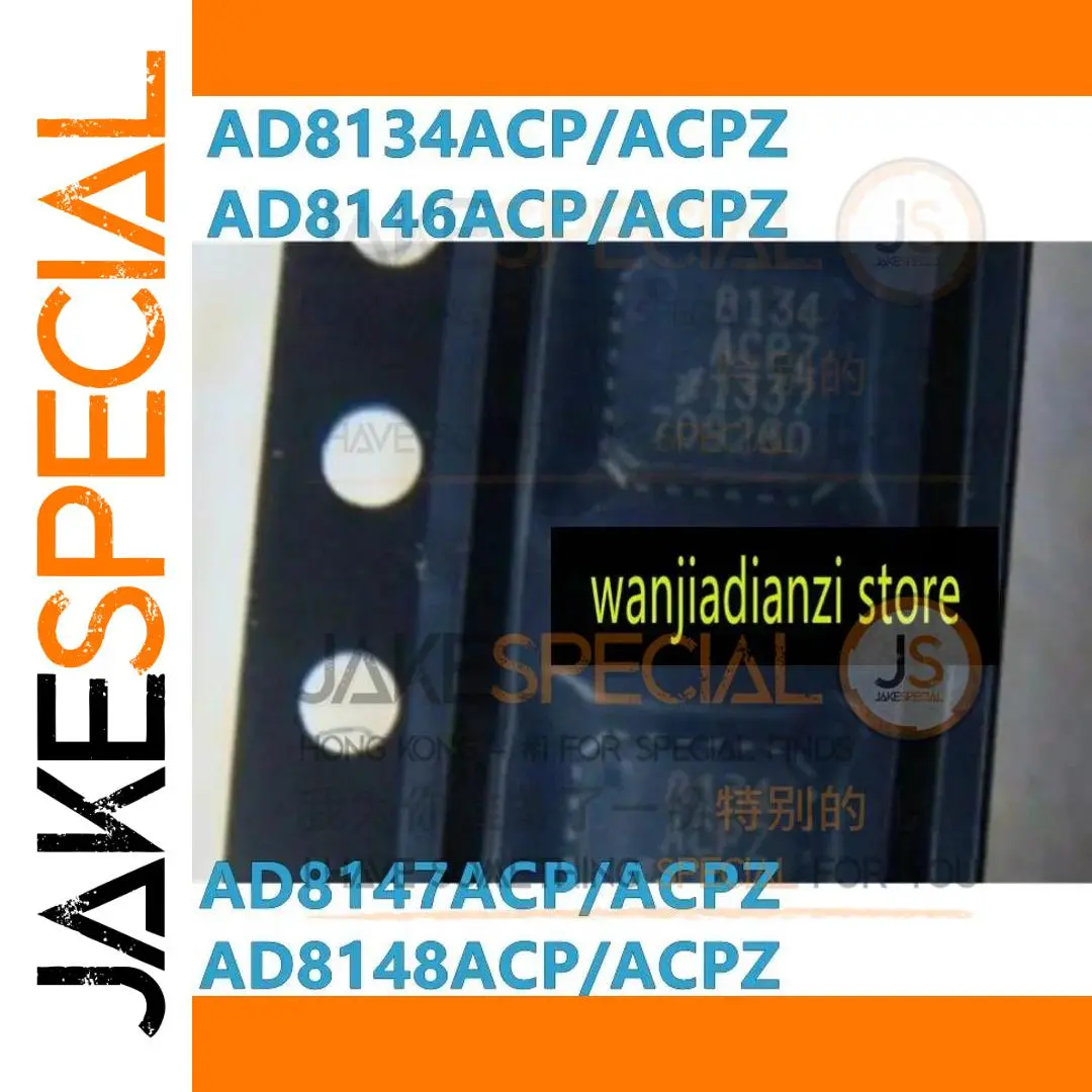 24-pin LFCSP IC Switches in Black Packaging 1 24-pin LFCSP IC Switches in Black Packaging