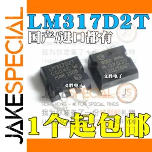 Set of Five LM317D2T Voltage Regulators