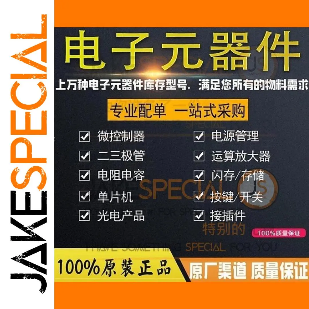 PESD12VL2BT TVS Diode Pack for Circuit Protection 1 PESD12VL2BT TVS Diode Pack for Circuit Protection