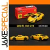 Ferrari 488 GTB 1:64 Scale Diecast Model