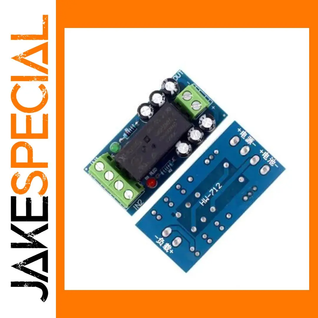 DC 12V Automatic Backup Power Switch 12A 150W 1 DC 12V Automatic Backup Power Switch 12A 150W