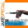 M16/M4 1/3 Scale DIY Model Kit