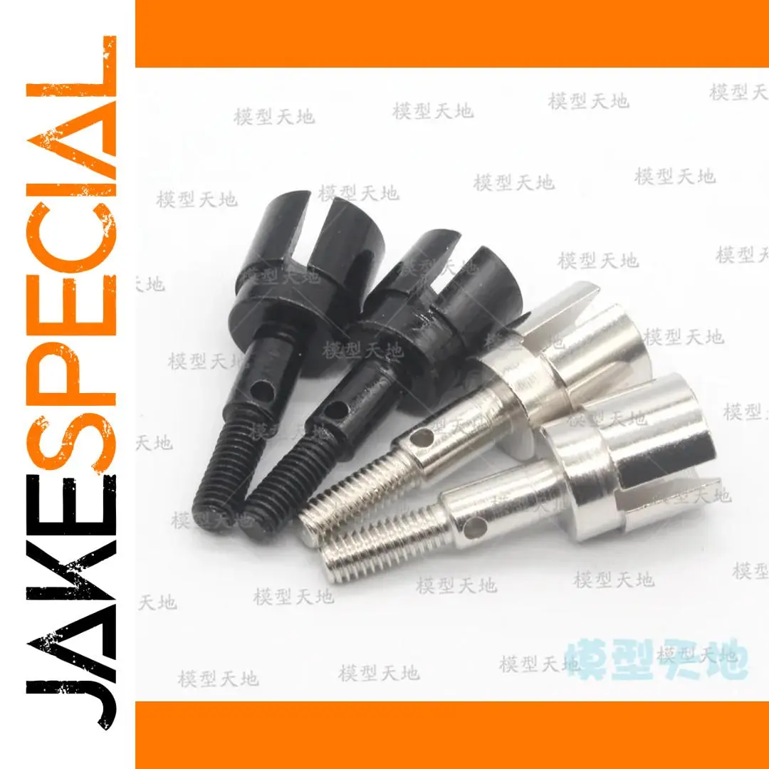 RC Steel Axle Set for 1/10 Scale Off-Road Vehicles 1 RC Steel Axle Set for 1/10 Scale Off-Road Vehicles