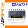 CS8673E Audio Power Amplifier Chip SOP-16