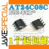 AT24C08C-SSHM-T EEPROM Chips - Pack of 5
