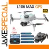 Foldable GPS Quadcopter Drone with 4K Camera