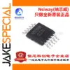 NS2009 Resistive Touch Screen Controller Chip