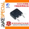 HY19P03D P-Channel MOSFET Transistor 90A 30V
