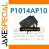 P1014AP10 Power Management IC Set (5 Units)