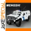 1:20 Scale DongFengMengShi Military Vehicle Model