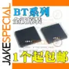 Black QFP80 Voltage Regulator ICs Set (Models BT8370KPF- BT869KRF)