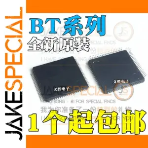 Black QFP80 Voltage Regulator ICs Set (Models BT8370KPF- BT869KRF)