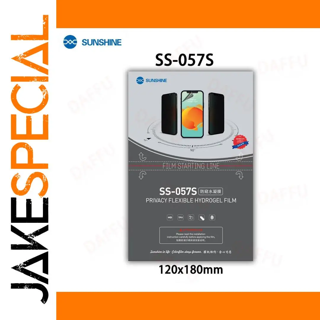 Sunshine Hydrogel Privacy & Screen Protector 12.9" 1 Sunshine Hydrogel Privacy & Screen Protector 12.9"