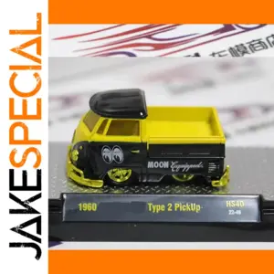 Vibrant Yellow 1960 Type 2 Pickup Model