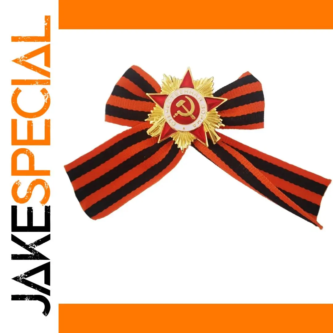 Vintage Russia Patriotic Badge with Red Star 1 Vintage Russia Patriotic Badge with Red Star