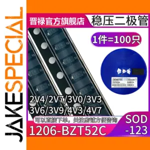 Precision Set of 100 Surface-Mount Zener Diodes