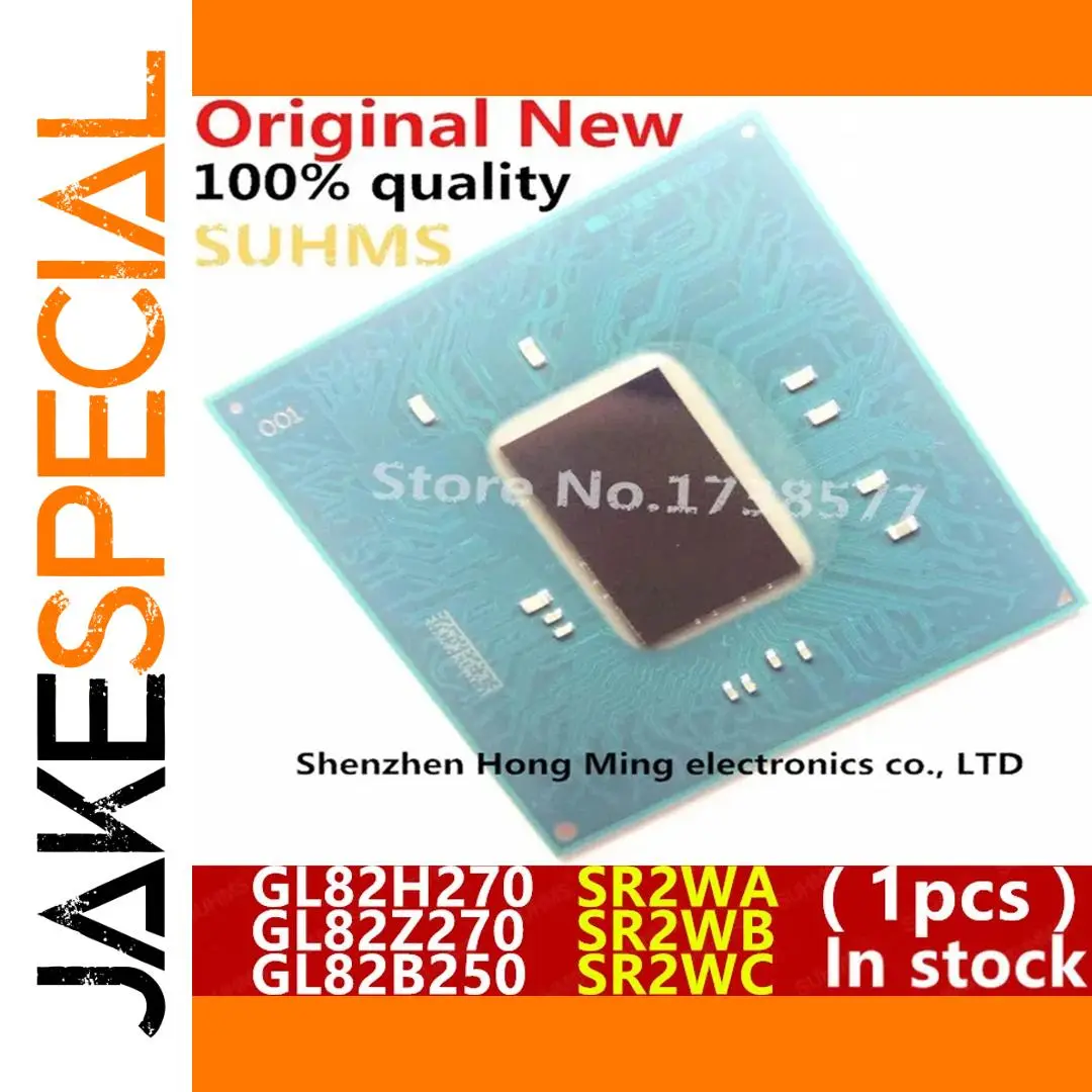 High-Quality BGA Drive IC for Computers 1 High-Quality BGA Drive IC for Computers