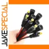30cm 5.5x2.1mm DC Power Extension Cable