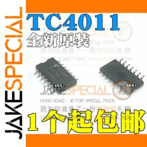 Set of Five TC4011BF Logic Gate ICs