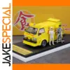 Vibrant Yellow Food Truck Miniature Model