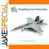 F-18 Super Hornet 1:72 Scale Paper Model