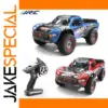 JJRC Q130 RC Monster Truck 70 km/h 1:14 Scale