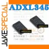 ADXL345 Digital Acceleration Sensor IC 14-Pin LGA