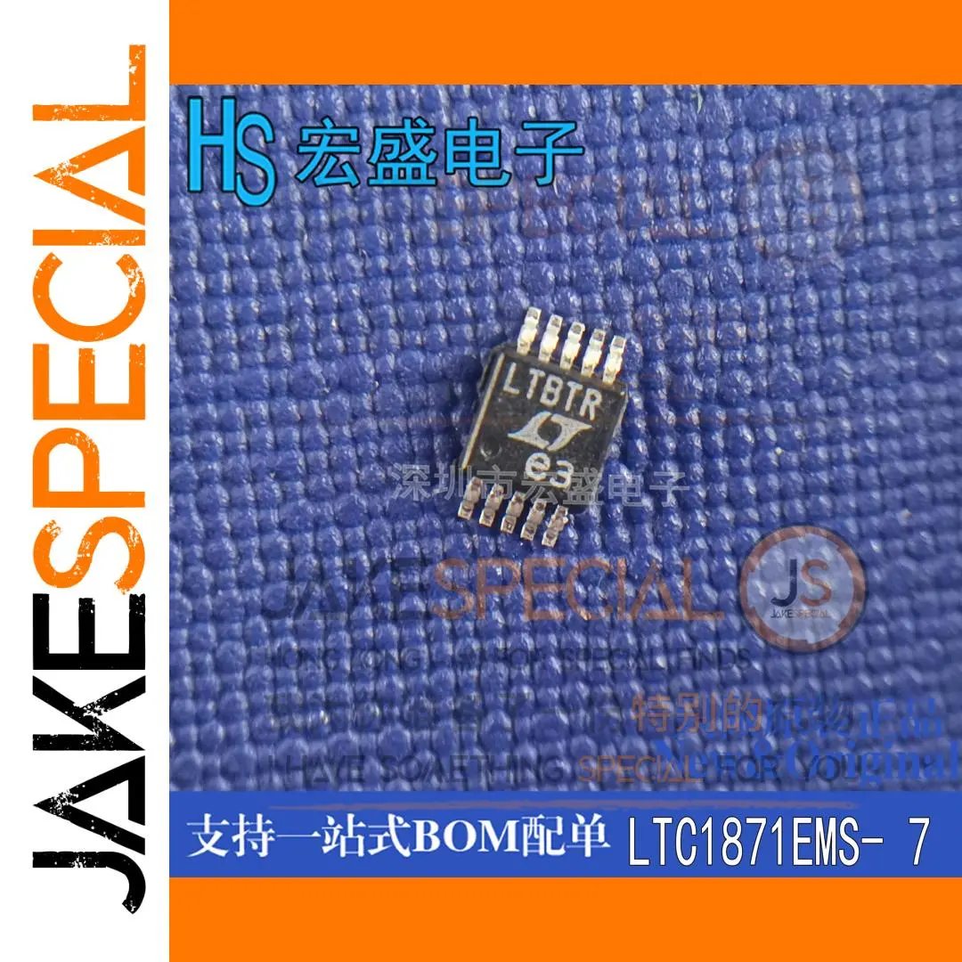 High-Performance Surface-Mount LTC1871EMS-7 Chip 1 High-Performance Surface-Mount LTC1871EMS-7 Chip