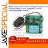 Offline AI Voice Control Switch Module for Smart Systems