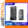 TEUCER LP-6P ARGB PWM Hub for PC Fans