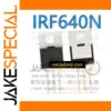 IRF640N High-Power MOSFETs - Set of 5