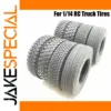 1/14 Scale Rubber Tires for RC Trucks