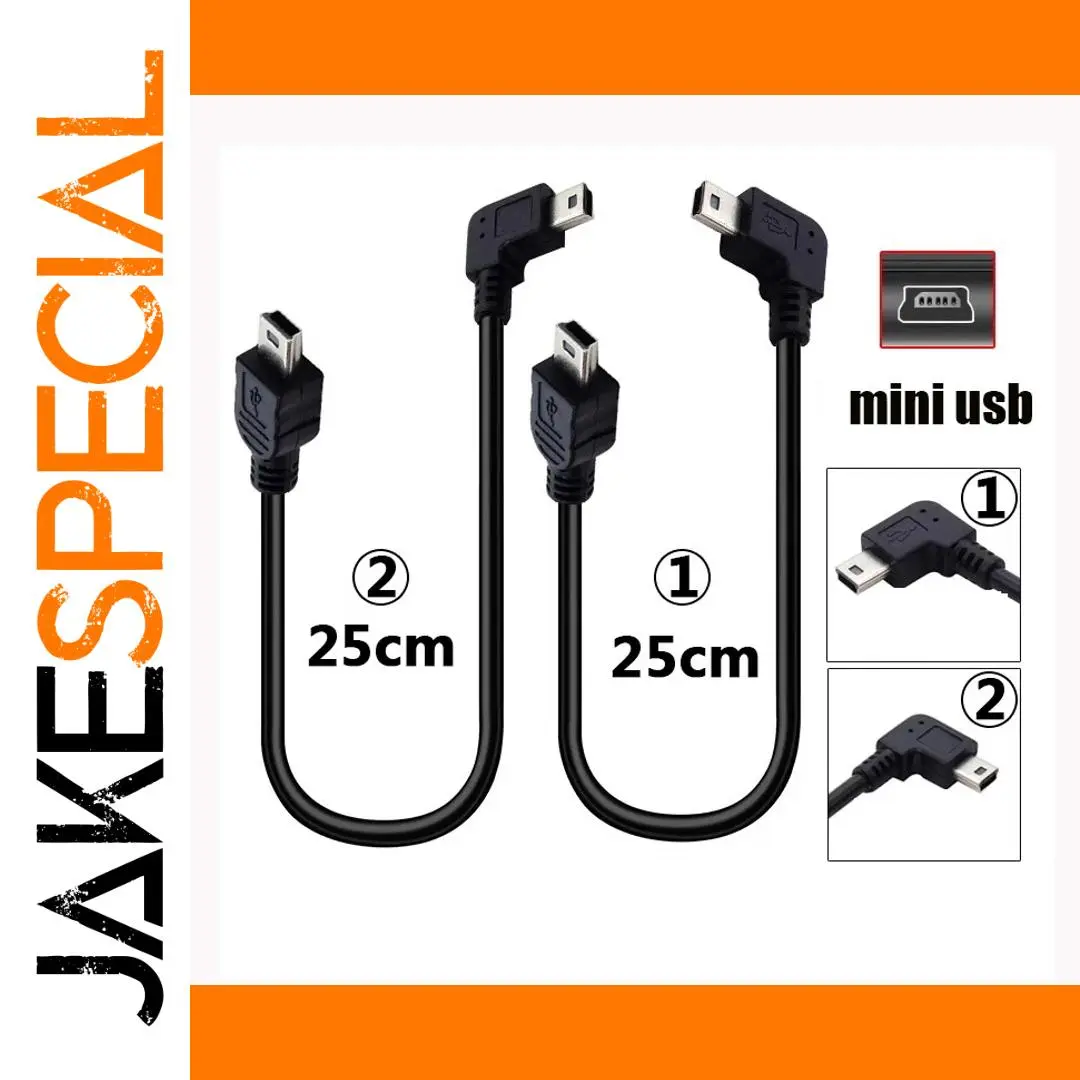 Mini USB Data Cable with T-Port Elbow for Devices 1 Mini USB Data Cable with T-Port Elbow for Devices