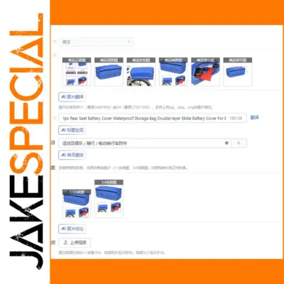 6d14932be69f4d8990aaf5bd product image