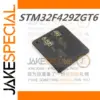 STM32F429ZGT6 Microcontroller IC Chip
