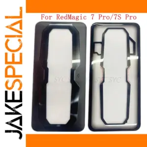 Glass Back Cover for ZTE Nubia RedMagic 7S Pro & 7 Pro