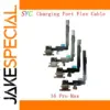iPhone 16 Series Charging Port Flex Cable