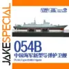 Detailed 1/350 Scale Type 054B Frigate Model Kit
