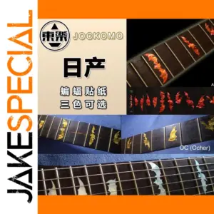 Bat Wing Fretboard Inlay Decal for Guitar/Bass